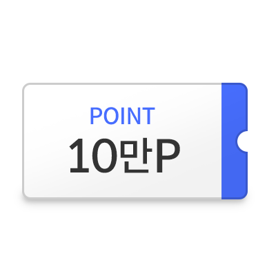 마이신한포인트 10만P 이미지